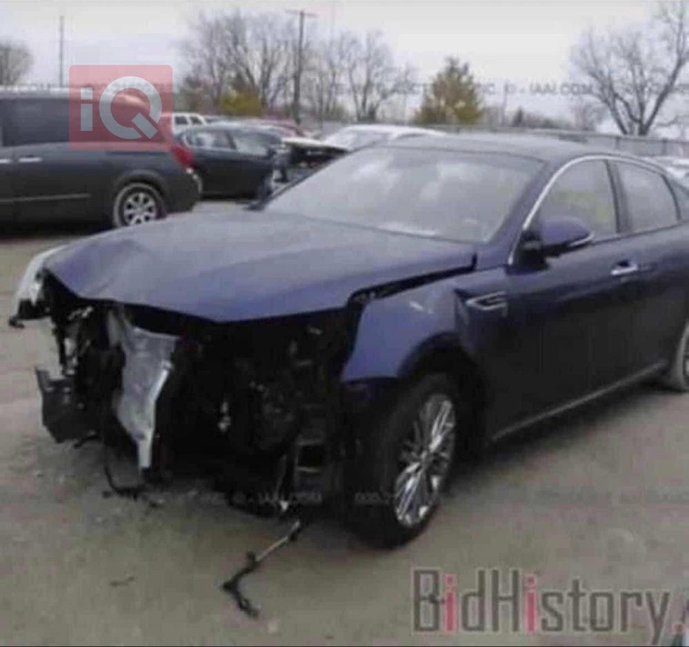 کیا ئۆپتیما